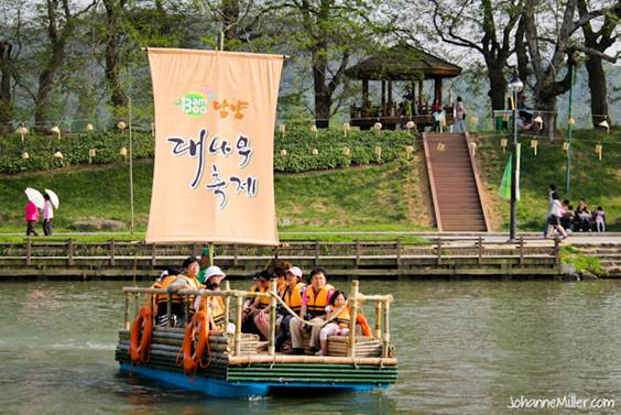 Lễ hội tre ở Damyang