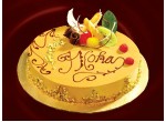 Bánh Moka Cake