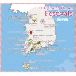 Những lễ hội hoa trong năm 2013 ở Hàn Quốc.